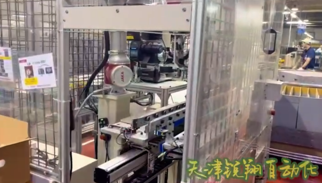 水箱自動(dòng)貼標(biāo)檢測設(shè)備